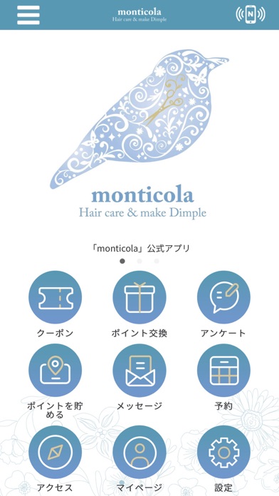 monticola Screenshot