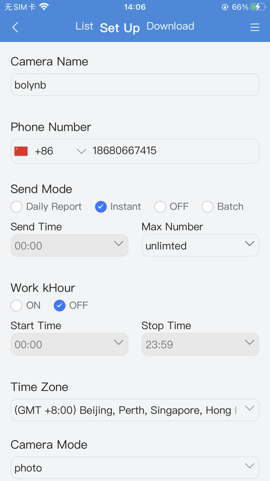 #5. BolyCloud (iOS) Podle: 乃羌 胡