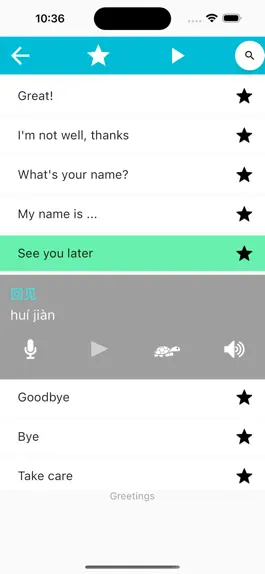 Game screenshot Learn Chinese Everyday Phrases hack