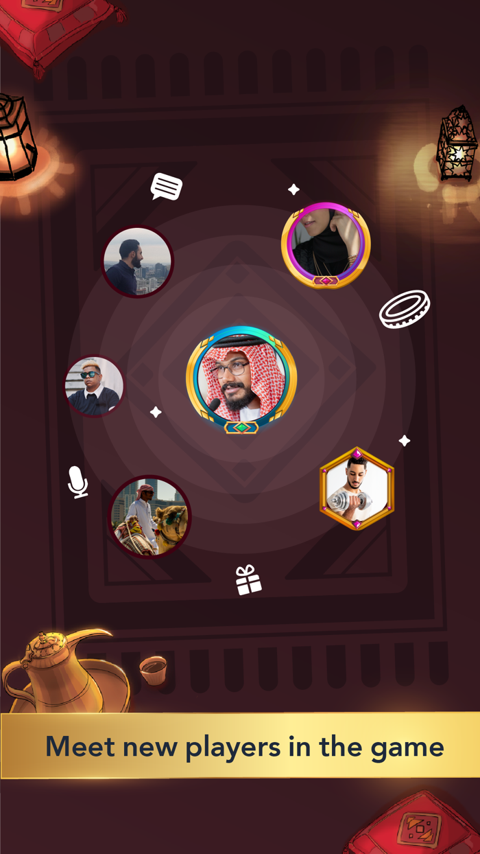 Wanasa VIP جلسات ودردشة