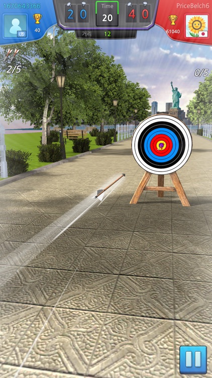 Archery 2024 screenshot-6