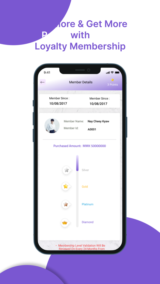 #5. Digital Zay (iOS) 由: Myanmar Software Integrated Solutions Co., Ltd