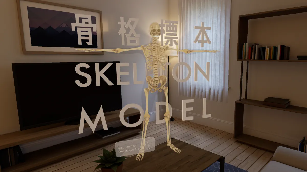 STYLY for Vision Pro screenshot 4