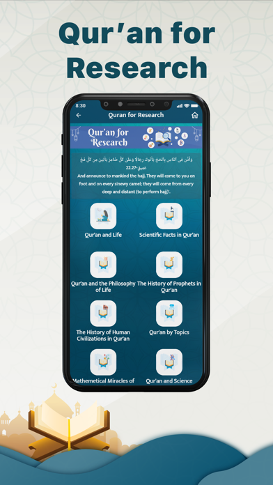 The Divine Qur'an Screenshot