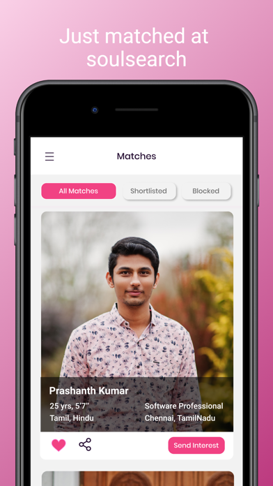 Soulsearch: Matrimony App Screenshot