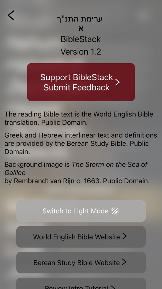 #4. BibleStack (iOS) 게시자: Cedar Opportunities LLC