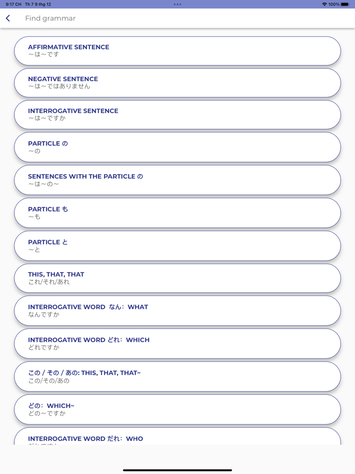 PORO - Japanese Grammar