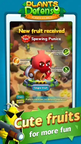Game screenshot Plants Defense hack