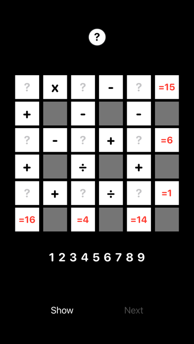Screenshot #2 pour Criss-Cross Math