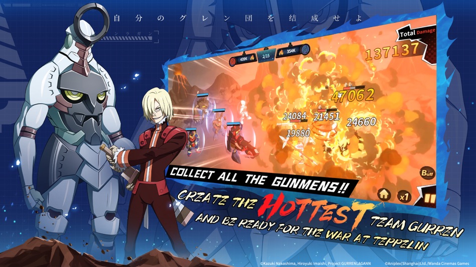 #5. Tengen Toppa Gurren Lagann EN (iOS) 由: HOOLAI GAME LIMITED