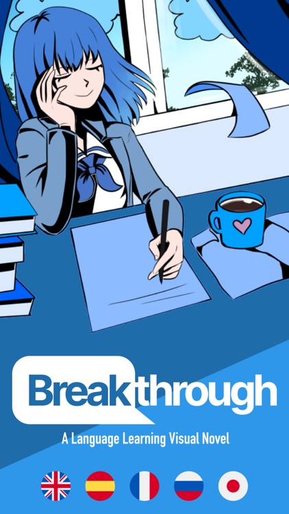 Breakthrough! Visual Novel