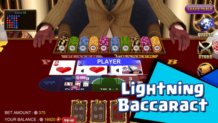 LIGHTNING BACCARAT screenshot-5