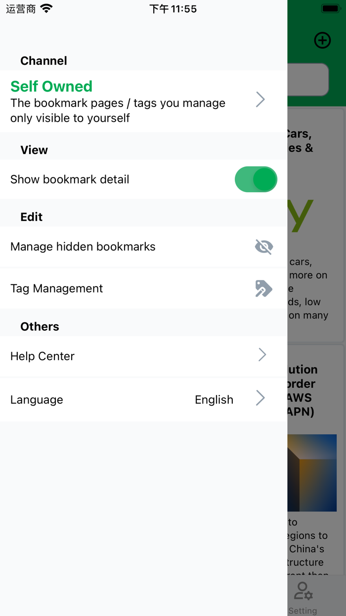 Page Org - manage bookmarks