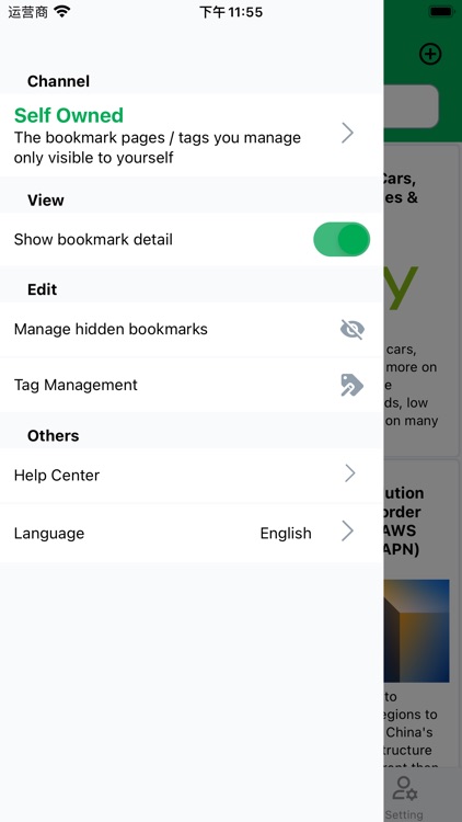 Page Org - manage bookmarks screenshot-4