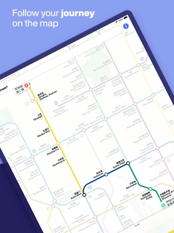 Beijing Subway - MTRC mapのおすすめ画像4