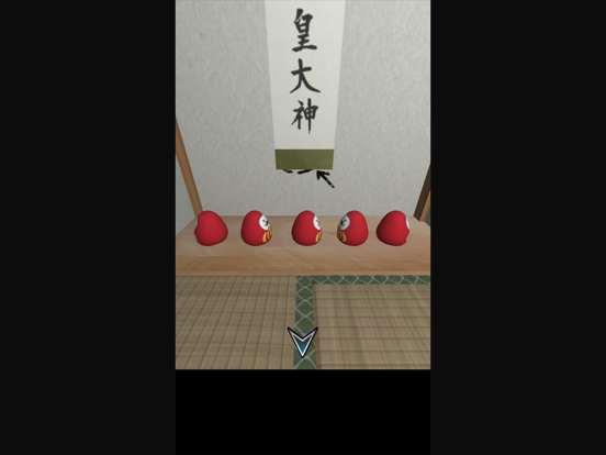 Escape Room Game lazy new year iPad screenshot 2 - Games app