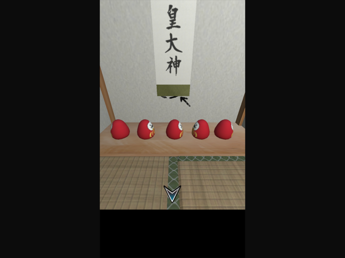 Escape Room Game lazy new year