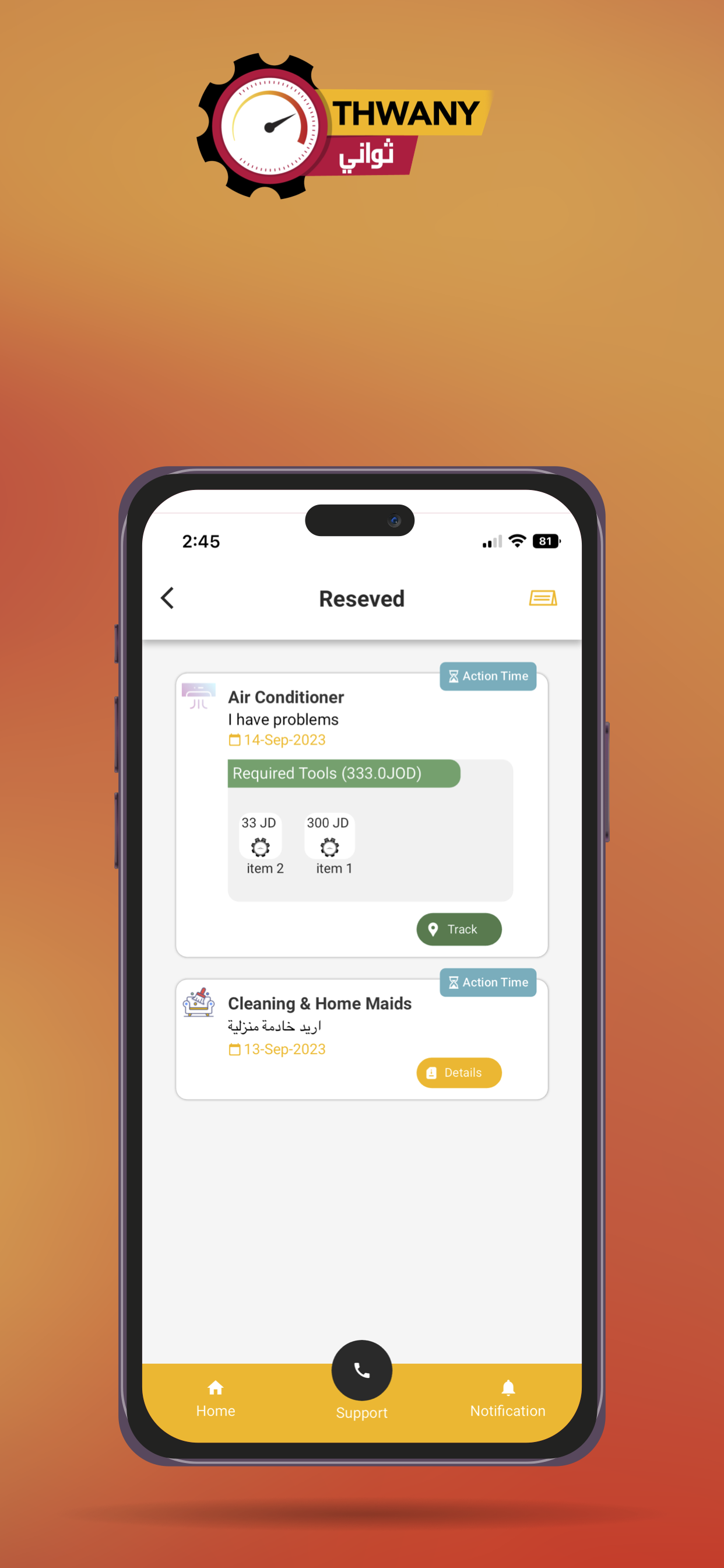 Yesim: eSIM for Internet & VPN