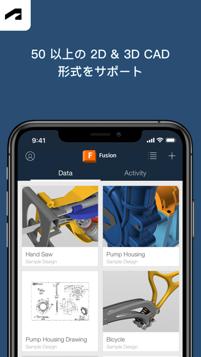Autodesk Fusionのおすすめ画像1