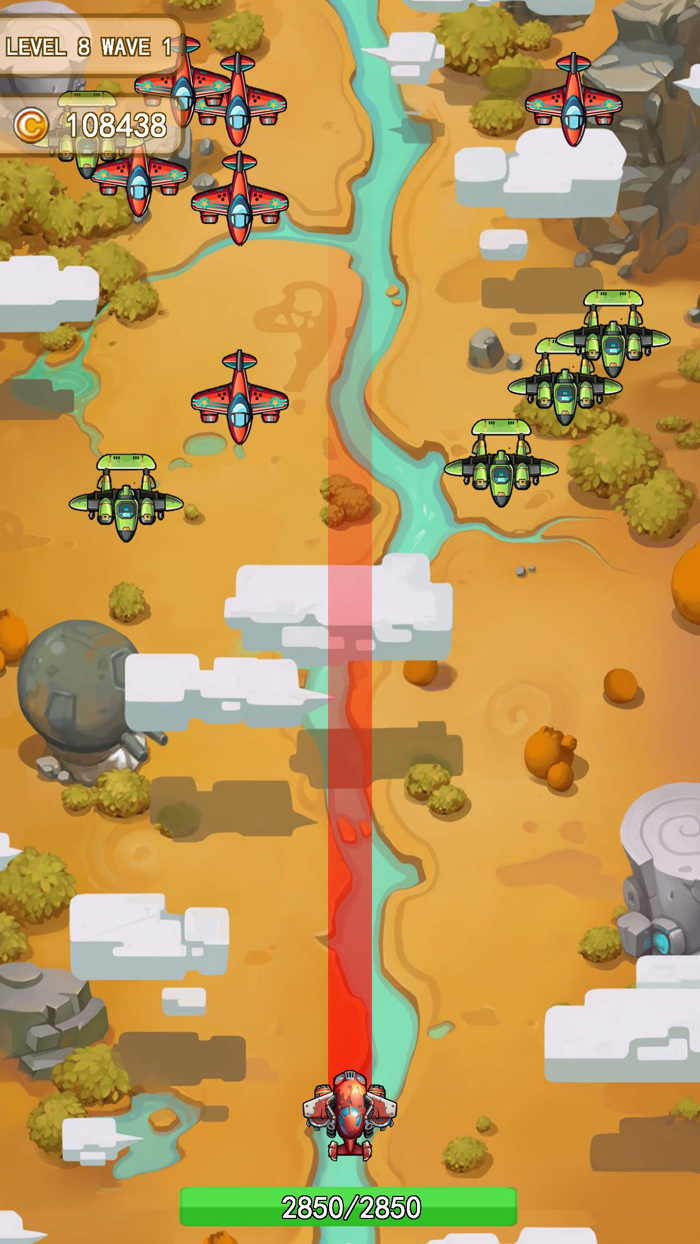 Galaxy Plane Shooting