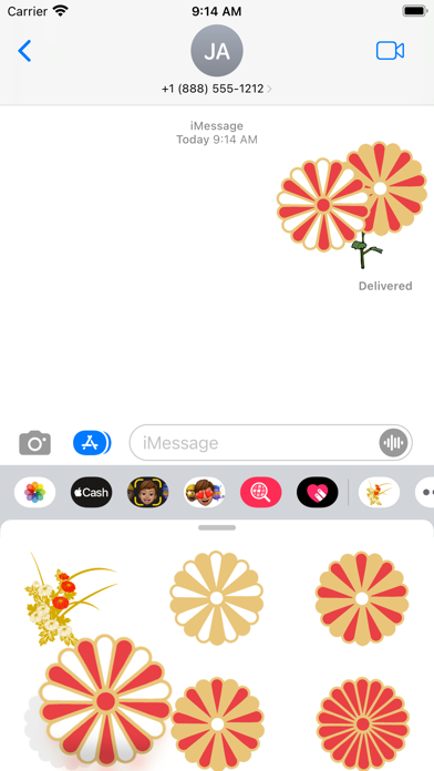 Sticker chrysanthemum Screenshot
