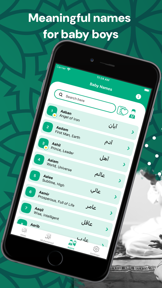 #6. 99 Names of Allah & Sounds (iOS) Podle: Shaikh Mohammad