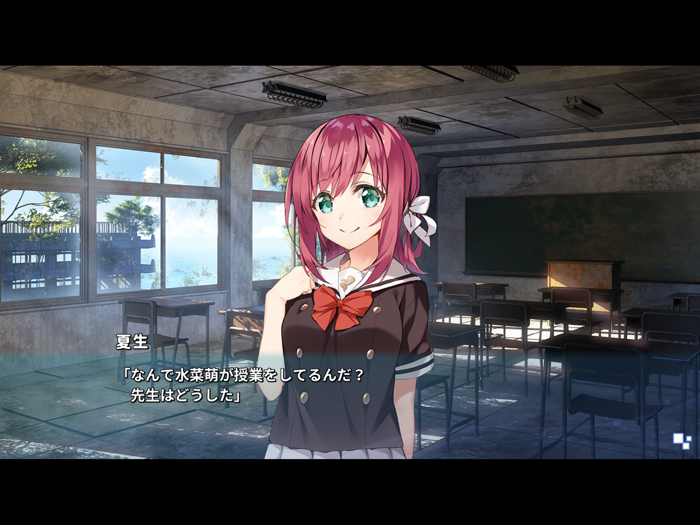 ATRI -My Dear Moments-