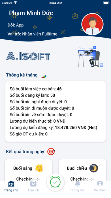 Internal AISOFT Screenshot
