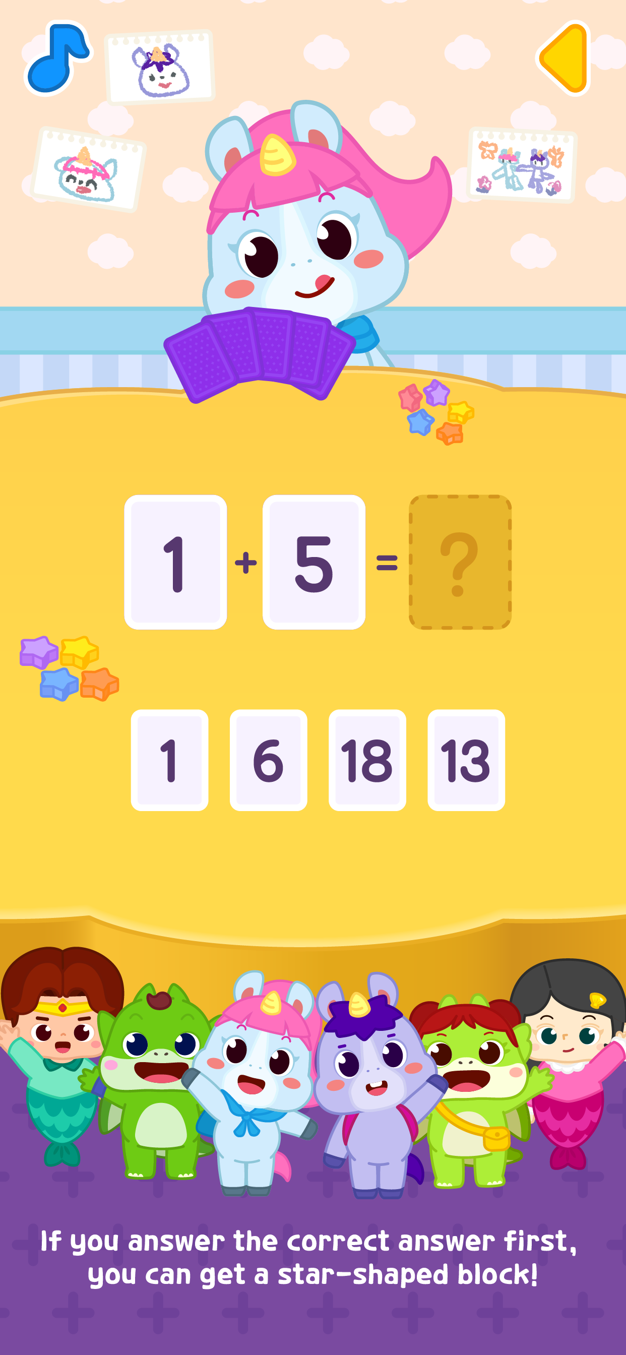 Chaipang Addition screenshot 3