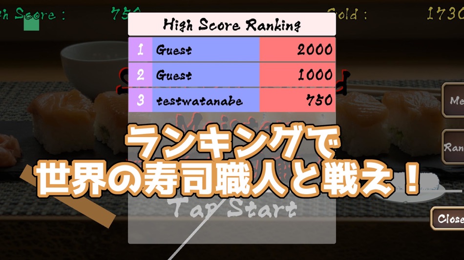 #4. 回転寿司職人 (iOS) 由: Masashi Watanabe