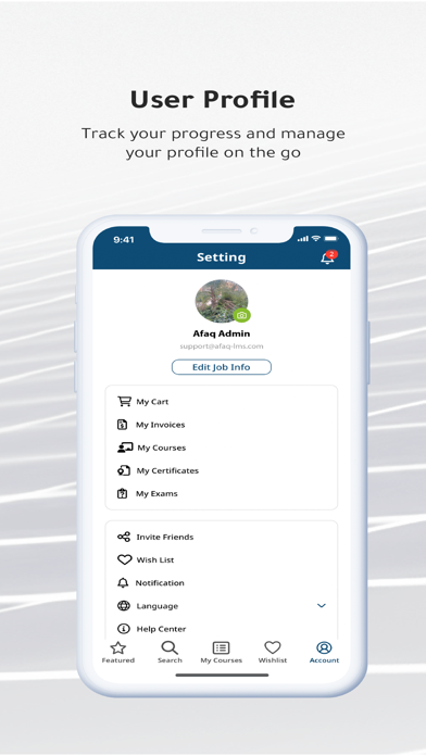 AFAQ | افاق Screenshot