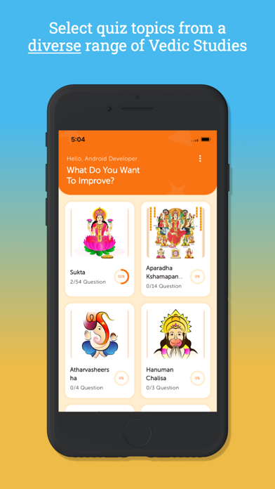 Vedic Trivia Screenshot