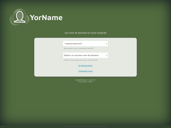 Screenshot #6 pour YorName - Créez votre nom