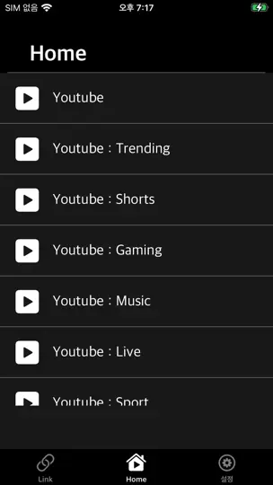 LinkYPlayer - Link Player iPhone Screenshot 2