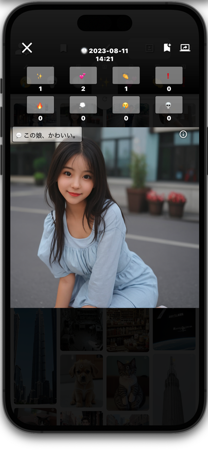 AI image Generate Post