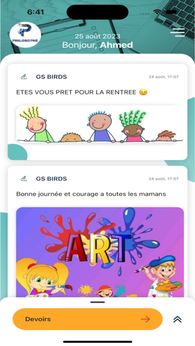Philosophe InternationalSchool Screenshot