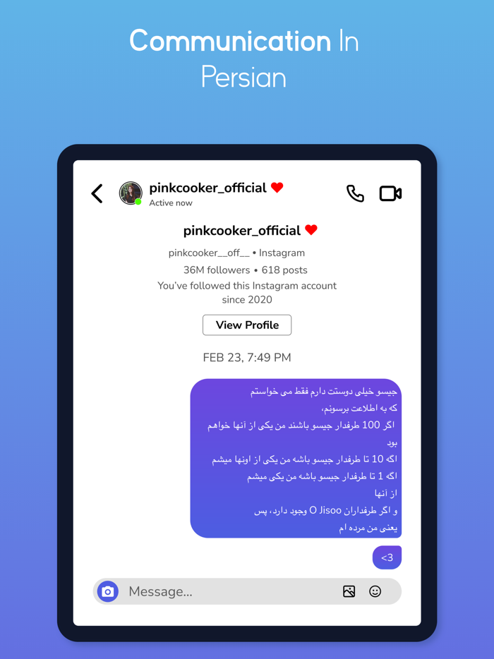 Persian  Persian Keyboard