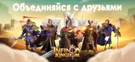 Game screenshot Infinity Kingdom mod apk