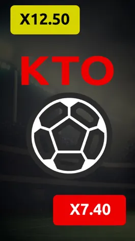 Game screenshot KTO: Sport Interaction mod apk