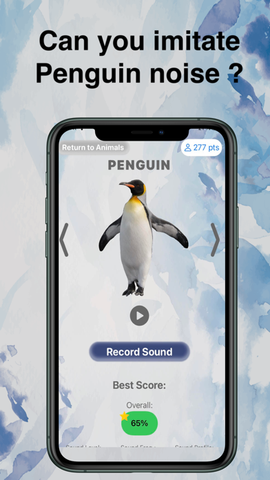 Animal Sounds to Imitate Screenshot