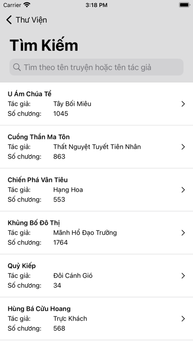 Kiếm Các Screenshot