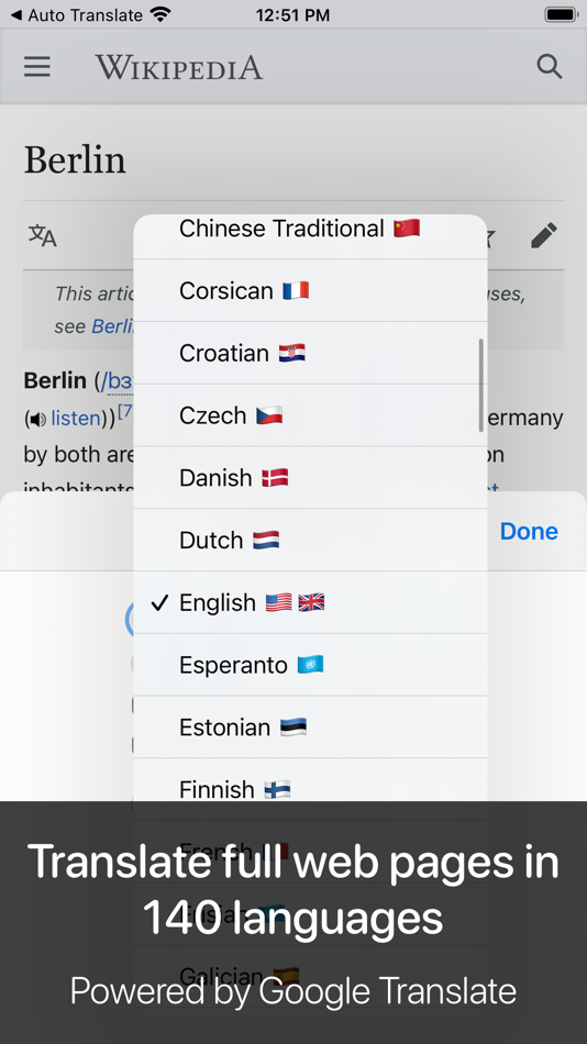 Auto Translate for Safari - 1.7.0 - (iOS)