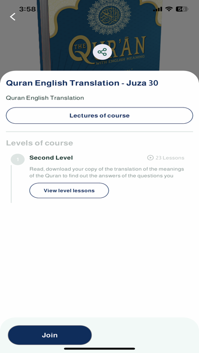Noor Academy International Screenshot