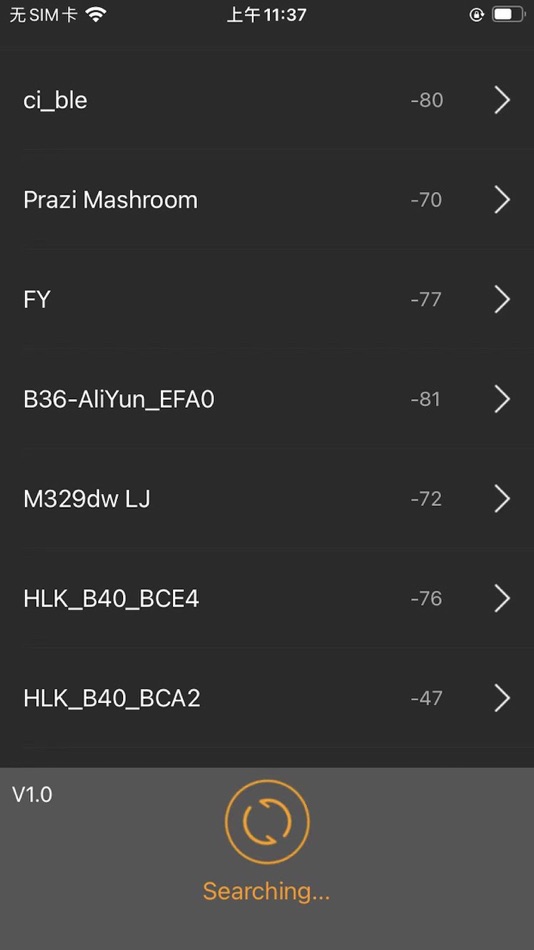 #1. HLK-B40 (iOS) Podle: 深圳市海凌科电子有限公司