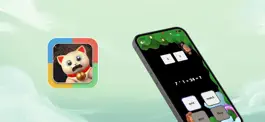 Game screenshot CatUnstoppableThrust hack