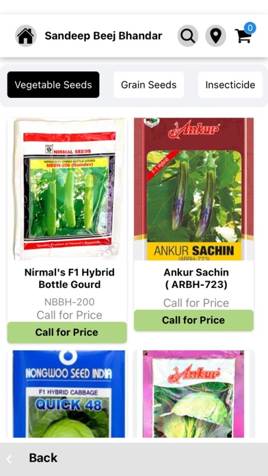Agrijio: Kisan Smart Farming Screenshot
