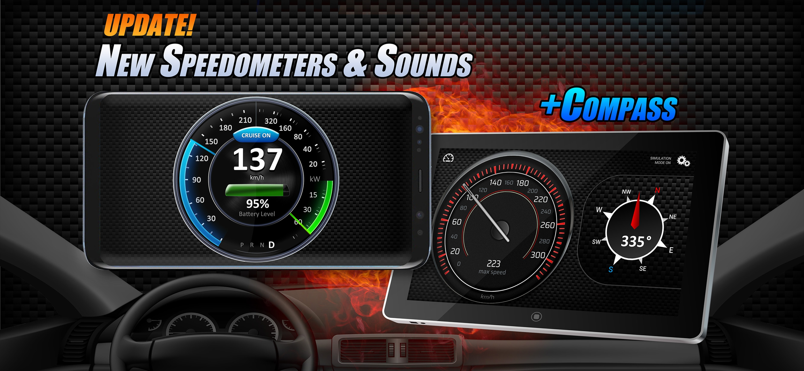 Car's Speedometers & Sounds
