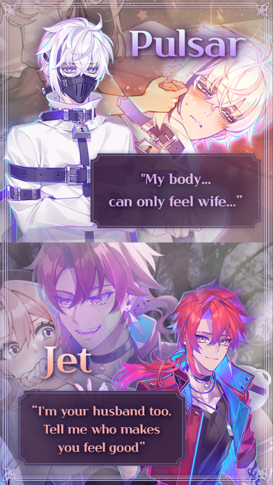 Eternal Afterlife: otome love Screenshot