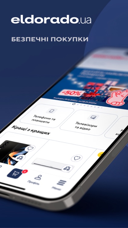 Eldorado.ua – Інтернет Магазин