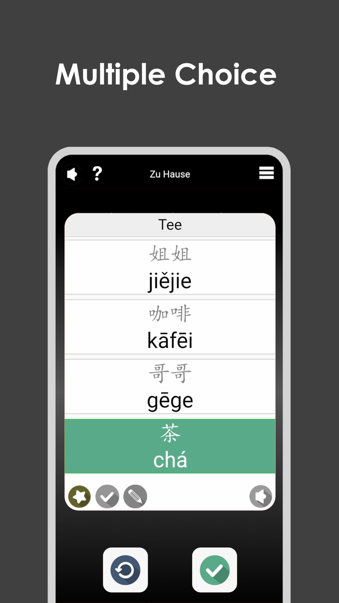 Lingos Vokabeltrainer